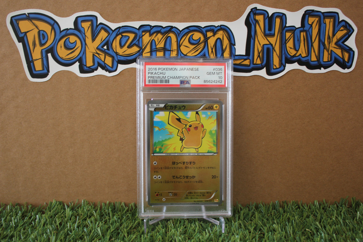 2016 Japaense Pikachu Champion Pack #36 PSA Gem Mint 10 Low POP