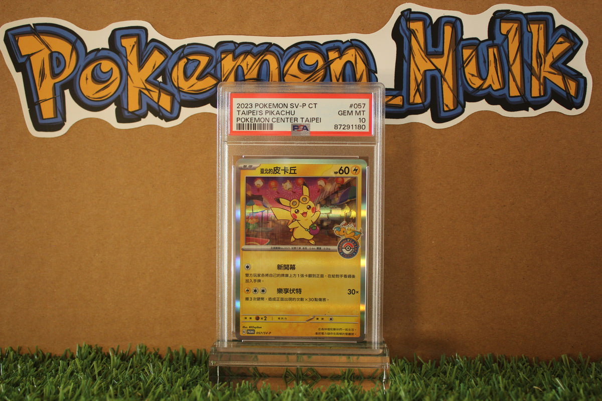 2023 Taipei's Pikachu Pokémon Centre Prom #057 PSA 10