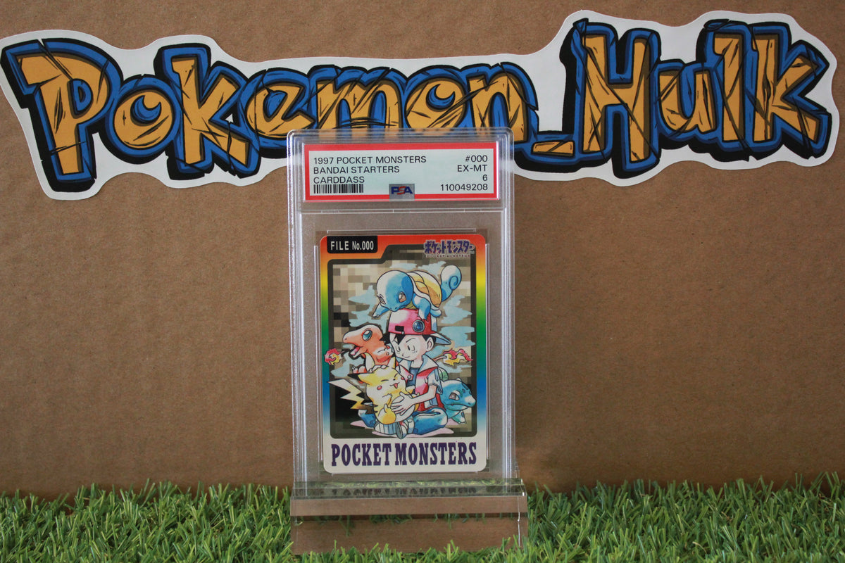 1997 Pocket Monsters Bandai Starters Carddass #000 PSA 6 SUPER LOW POP