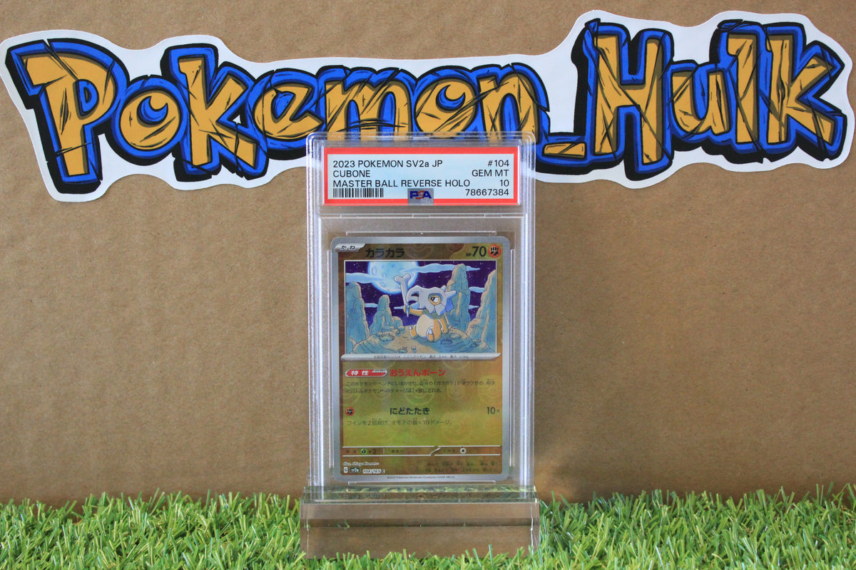 2023 Cubone Masterball Reverse Holo PSA 10