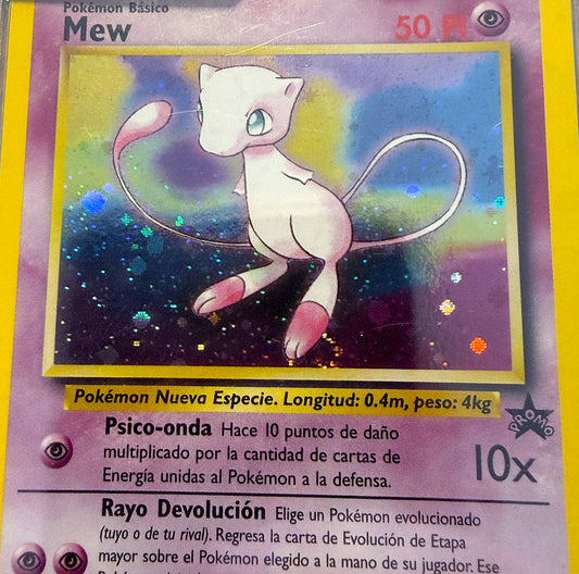 2000 Pokemon League Mew Black Star Promo #9 Spanish Insanely LOW POP With Foot SWIRL 🌀
