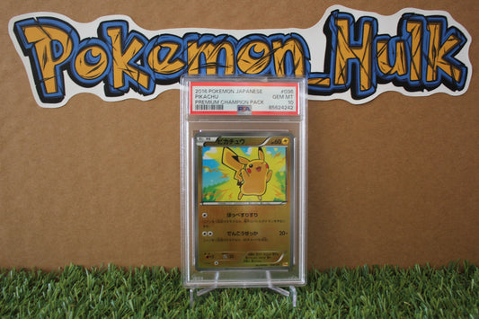 2016 Japaense Pikachu Champion Pack #36 PSA Gem Mint 10 Low POP