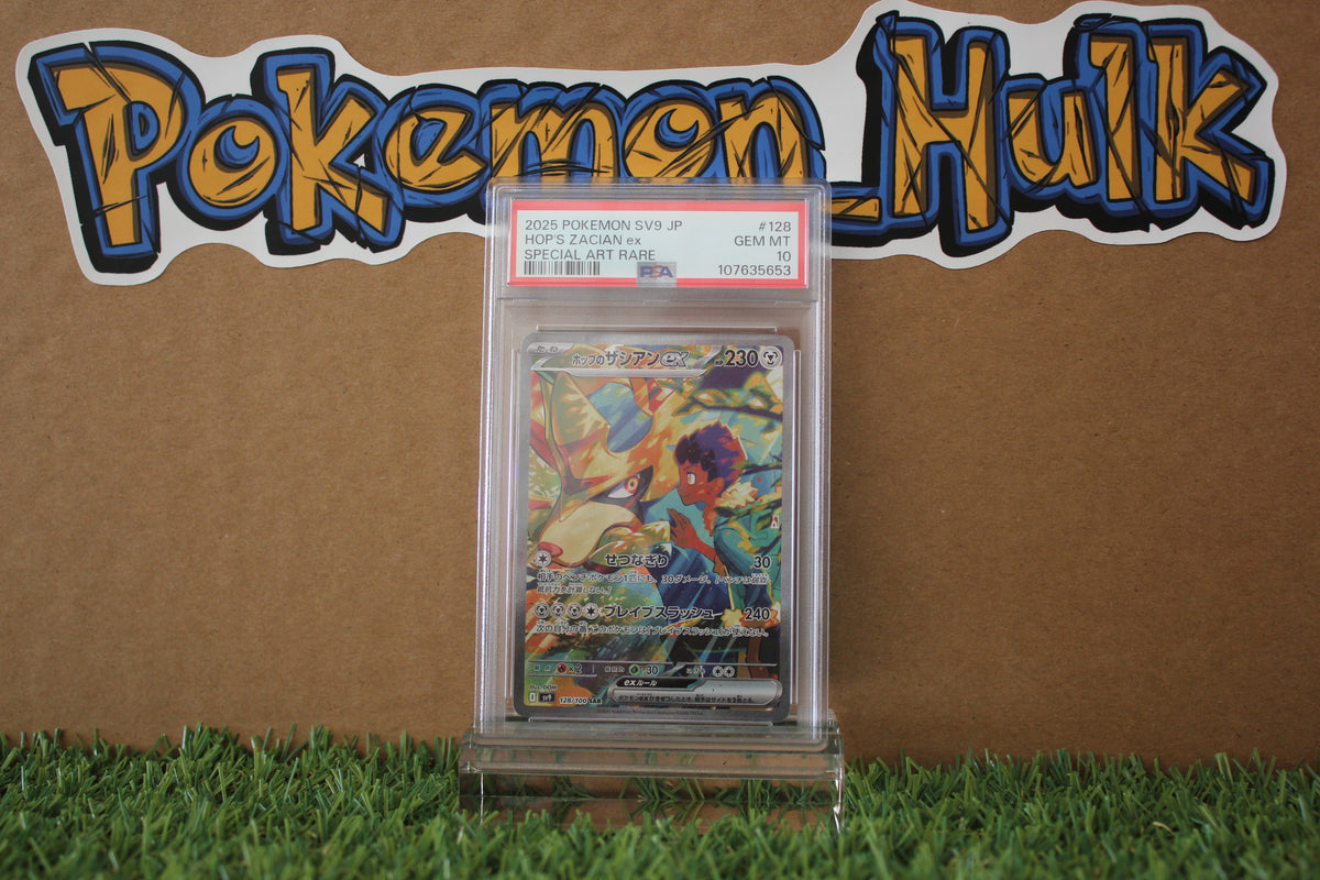 2025 Hop's Zacian #128 Japanese SV9 PSA 10