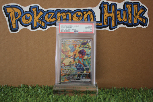 2025 Hop's Zacian #128 Japanese SV9 PSA 10