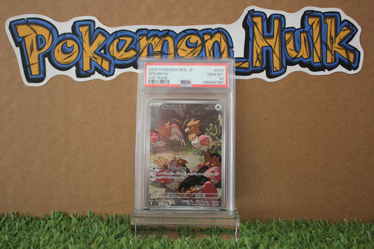 2025 SPEAROW #074 Japanese M1L PSA 10
