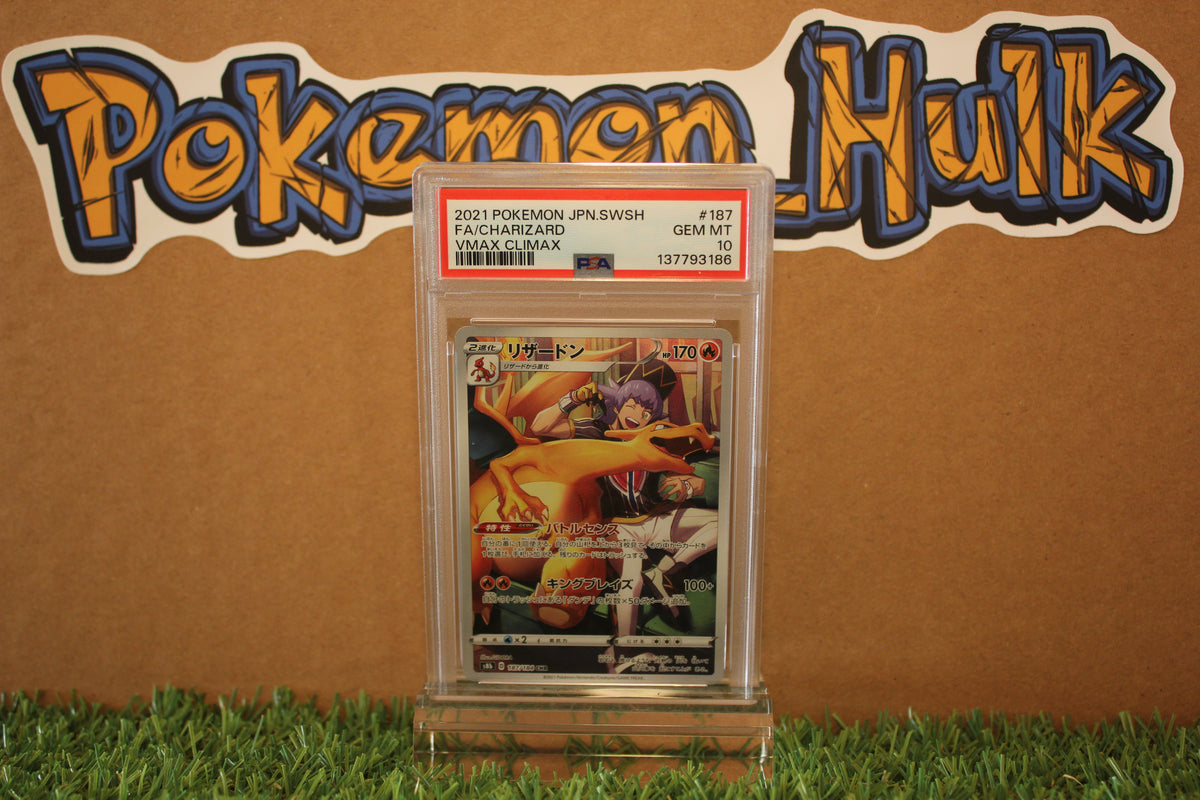 2021 Charizard VMAX #187 VMAX Climax PSA 10