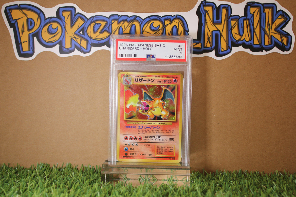 1996 Basic Charizard Holo #6 PSA 9 SWIRL 🌀