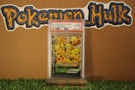 2021 Pikachu #027 V-Union 25th Anniversary Collection PSA 10