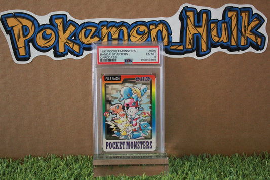 1997 Pocket Monsters Bandai Starters Carddass #000 PSA 6 SUPER LOW POP