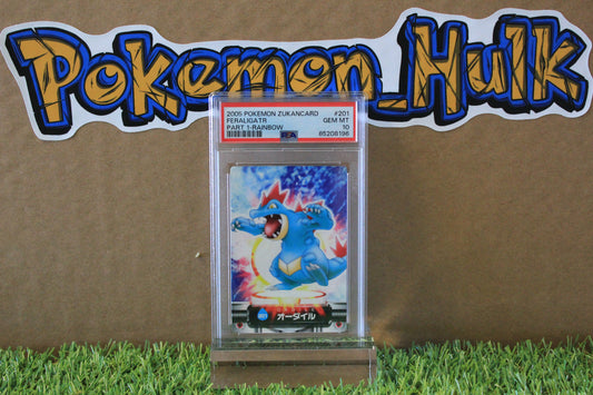2005 Feraligatr Carddass Advanced Generation Zukan Card #210 Rainbow CRAZY LOW POP