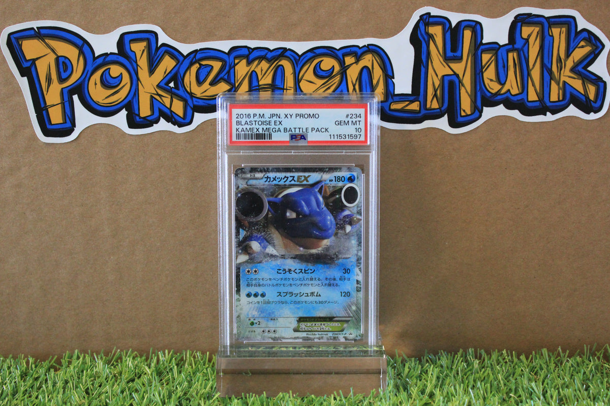 2016 Kamex Mega Battle Special Pack Blastoise EX #234 PSA 10 LOW POP