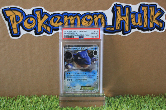 2016 Kamex Mega Battle Special Pack Blastoise EX #234 PSA 10 LOW POP
