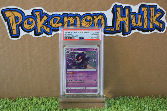 2019 Gengar Double Blaze #033 PSA 10