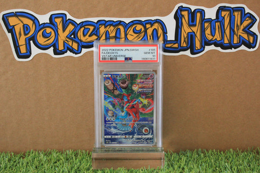 2022 Deoxys #185 VSTAR Universe PSA 10