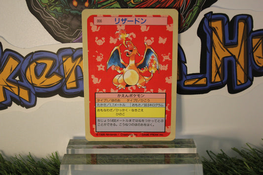 1995 Charizard 006 Topsun 1995 Rare Blue Back NM
