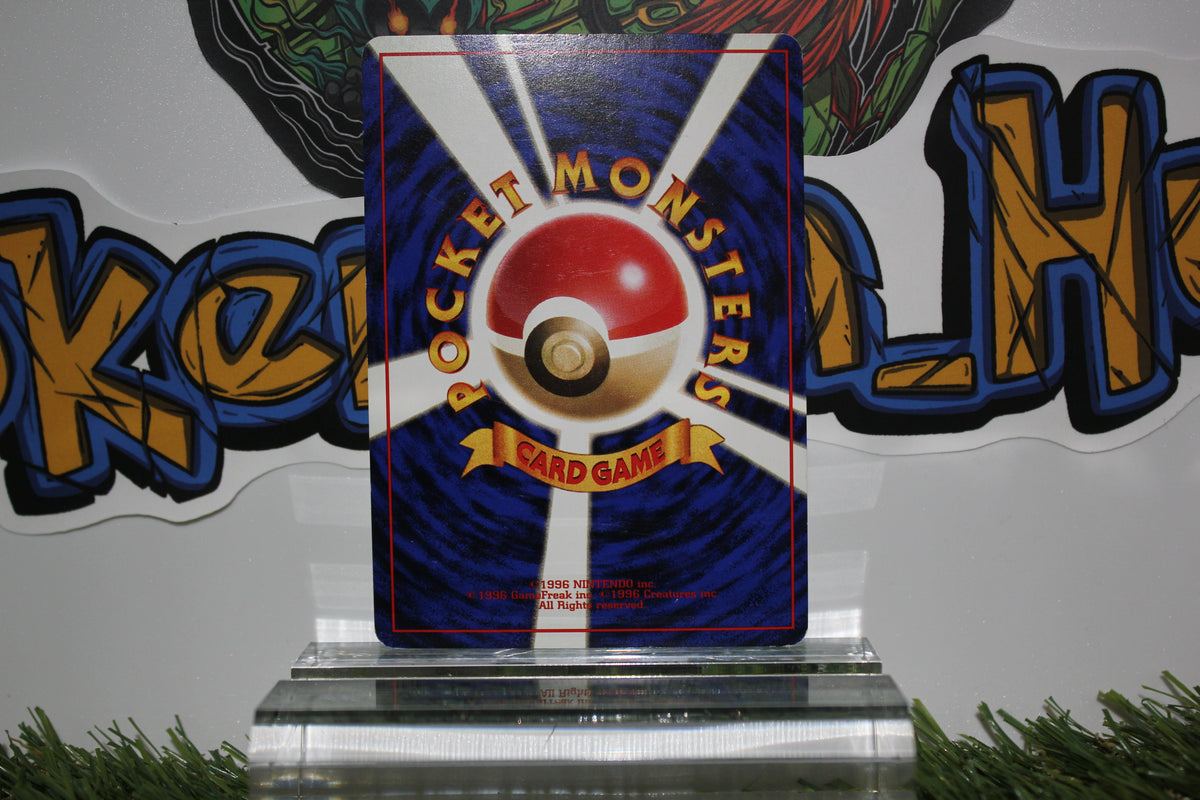 1997 Dark Arbok no 024 Team Rocket Holo with Swirl NM 🌀