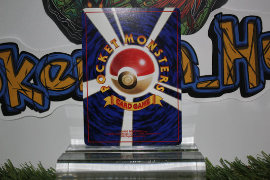 1997 Dark Arbok no 024 Team Rocket Holo with Swirl NM 🌀