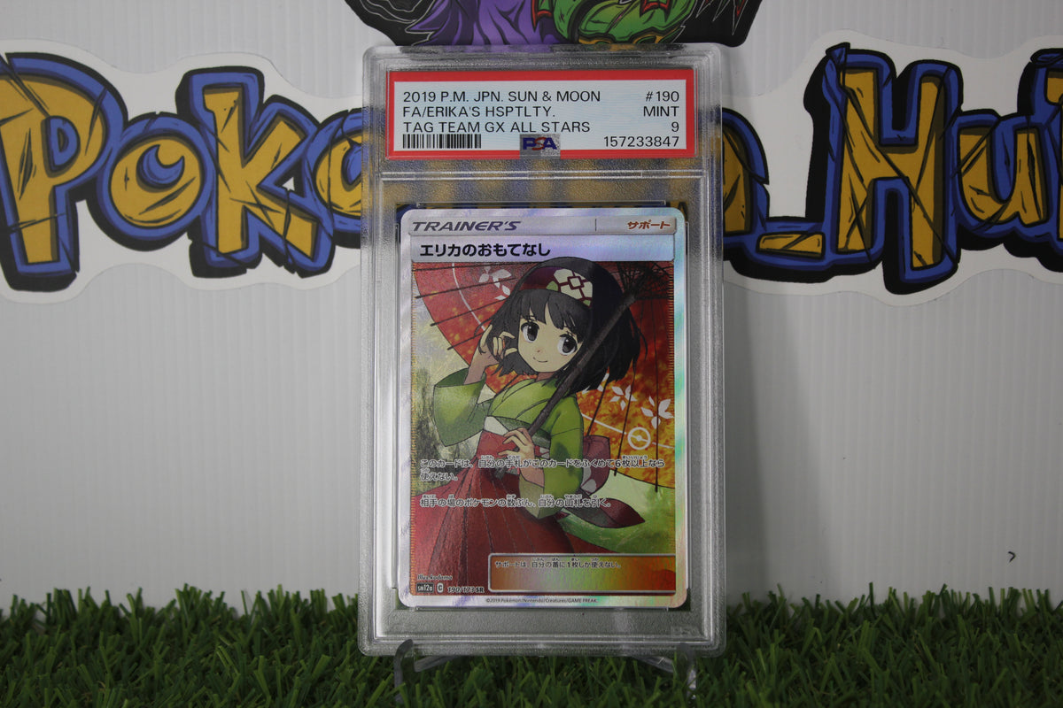 2019 Erika's Hospitality #190 Japanese PSA 9
